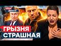 Это КОНЕЦ? КАТАСТРОФА у Симоньян! Путин УБРАЛ НАГИЕВА. В ФСБ ДИКАЯ ТРЯСКА | News ДВЕСТИ