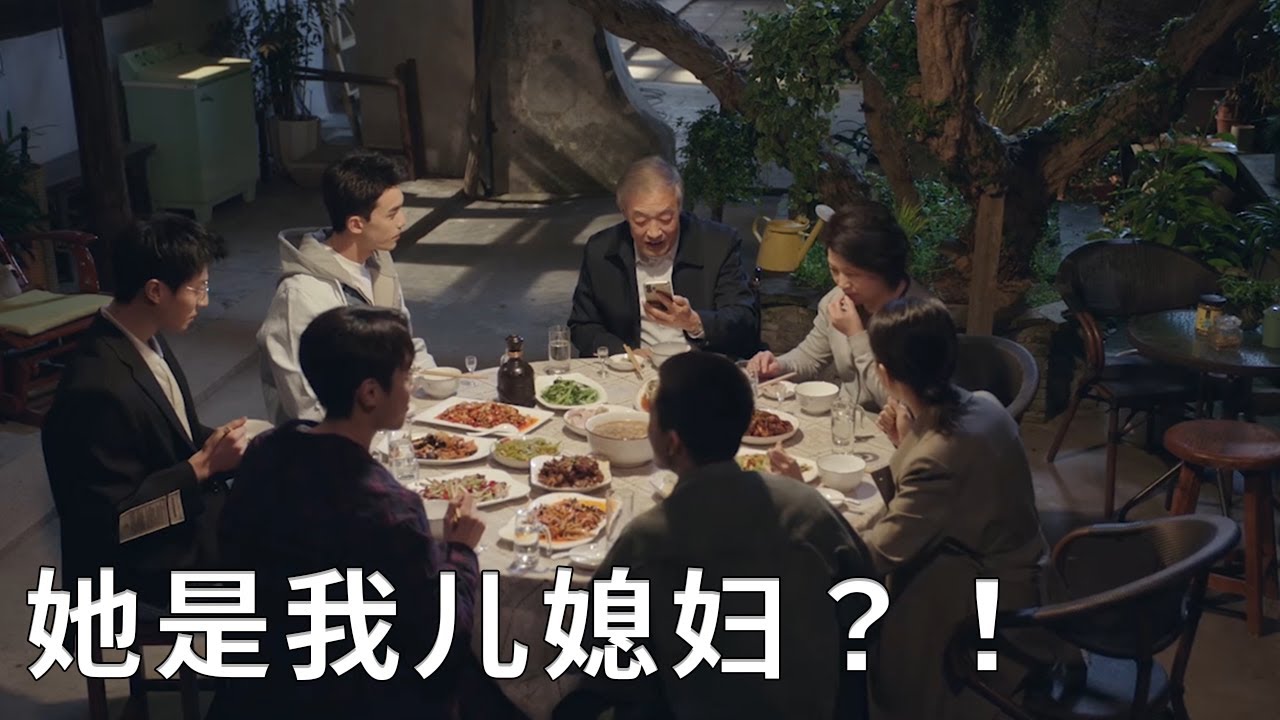 ❄️速看88 林亦揚爸爸誇讚殷果是天才球手，卻得知她其實是自己的兒媳婦！【在暴雪时分 Amidst a Snowstorm of Love】