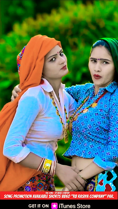 कमर चरक मरक60- Satveer Gurjar rasiya / Instagram trending #song / ladies #dance Amrita dance #rasiya