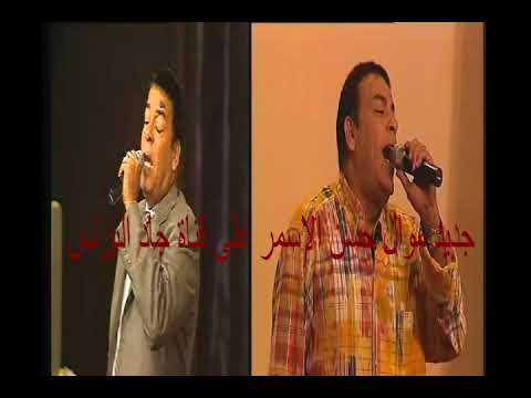 موال جديد للفنان الراحل حسن الاسمر لاول مره وحصريآ