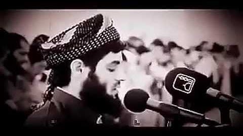 ارح قلبك مقطع من سورة النازعات