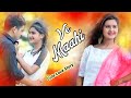 Ve maahi  kesari  akshay kumar  parineeti chopra  latest hindi song 2019  cute love story 