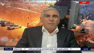 #ناصر_اللحام | الشرق يعتبره صراع قومي وديني وامريكا تريد نهب ثروات الشرق بواسطة اسرائيل