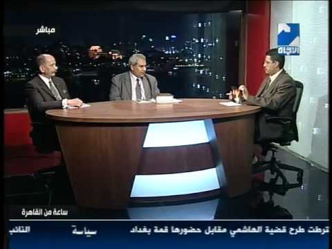 لقاء المستشار وفيق مكاوي و الصحفي ثروت شلبي