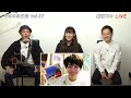 やさみら日記 vol.37 (12/15) 金徳大輔・國武綾