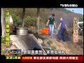 20121209 TVBS 一步一腳印 發現新台灣 - 堅持天然柴燒仙草