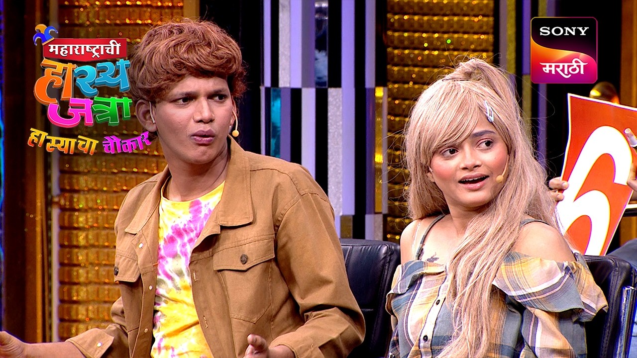Maharashtrachi HasyaJatra - महाराष्ट्राची हास्यजत्रा - Ep 389 - Full Episode