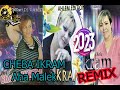 Cheba ikram  aha malek  remix 2023