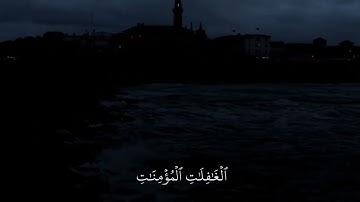 اكتب شيء تؤجر عليه | القارئ ماهر المعيقلي .