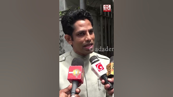 අධිකරණයට ආ චතුර සේනාරත්නගෙන් ආන්දෝලනාත්මක කතාවක්  #chathurasenaratne #srilanka #lka