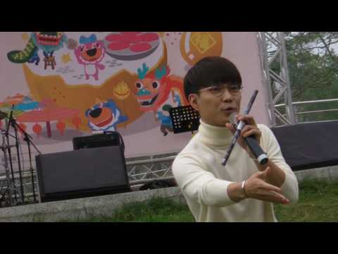 20170201許仁杰Stanly-六堆-新年福-星光慶開工-1.我們的歌(幸提供)