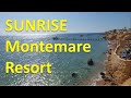 SUNRISE Montemare Resort,  Египет, Шарм-эль-Шейх. Описание, отзыв.