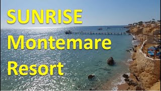 SUNRISE Montemare Resort,  Египет, Шарм-эль-Шейх. Описание, отзыв.
