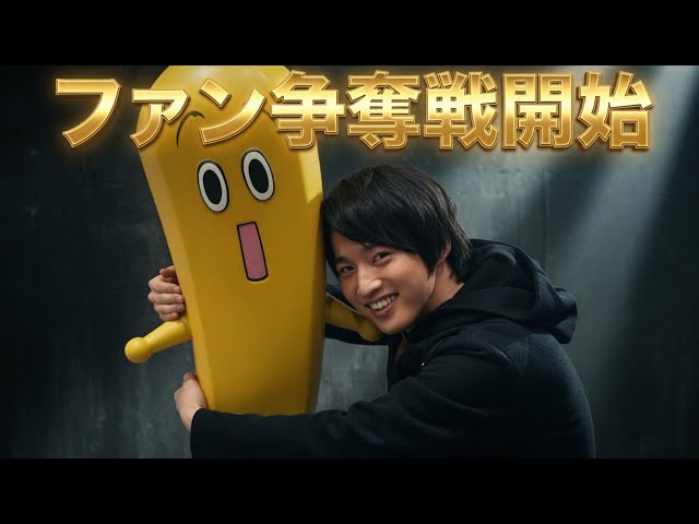 川の流れのように - YouTube