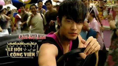 [Vietsub + Kara] Lễ Hội Công Viên - 园游会 (Yuan You Hui) - Jay Chou