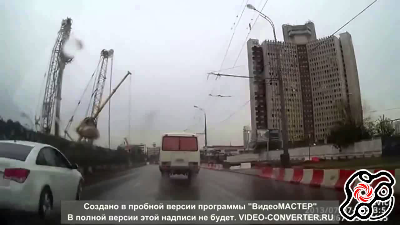 CAGermany Switching Insurance After Car Accident YouTube