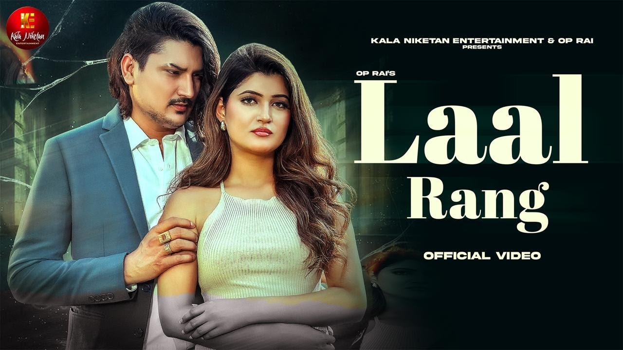 Amit Saini Rohtakiya | Laal Rang (Official Video) Gunjan Katoch | New Haryanvi Songs Haryanavi  2025 