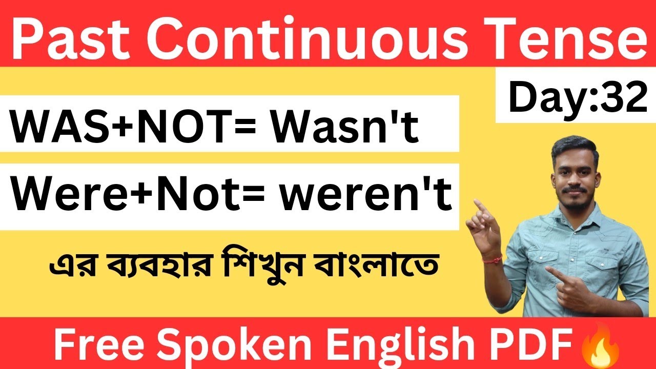 Past Continuous Tense in Bengali |Negative Sentence | use of wasn't ...