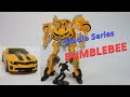 【TF玩具レビュー】トランスフォーマー・スタジオシリーズ SS-74 バンブルビー　／　Transformers SS-74 BUMBLEBEE