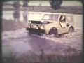 Soviet "2122 project" (VAZ-2122) prototype car-amphibian