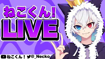 初顔出し オフライン大会 プロゲーマーの1日に密着 Lettuce Vlog ルーティン フォートナイト Fortnite Mp3 初顔出し オフライン大会 プロゲーマーの1日に密着 Lettuce Vlog ルーティン フォートナイト Fortnite Mp3