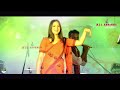 Dhule Bhale Kori Babi ll RICHA BHARADWAJ ll LIVE ll Goalpara Bapuji Nogor Bohagi Utsav 2023 Mp3 Song