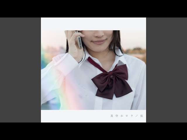 バタフライ・エフェクト Butterfly School Effect - YouTube