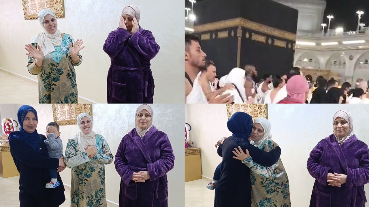 وأخيراً مي حليمة كملات الفرحة🥰 ديالها وهي في مكة المكرمة🕋 فرحنا بهاد الخبر اللي جانا 🤲🤲🙏