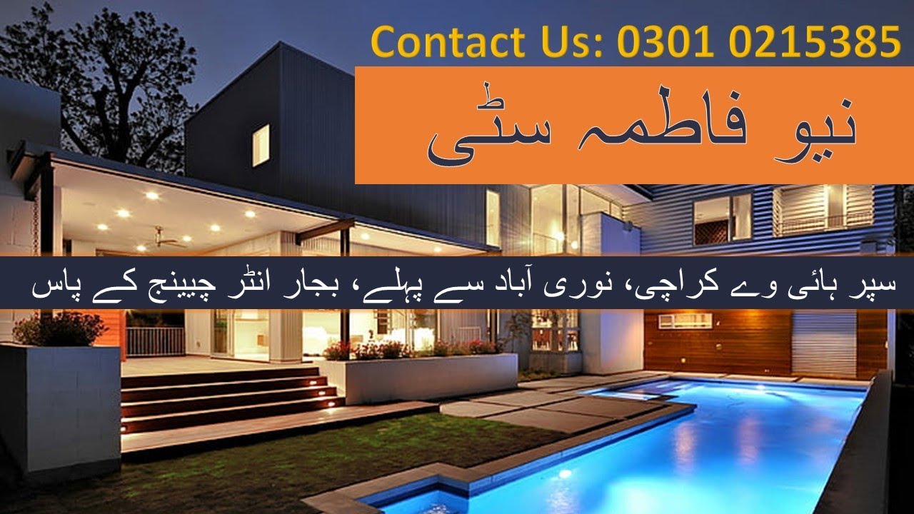 New Fatima City, Super Highway Karachi