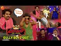 Gully Boyz Skit | Adhirindi Ep 20 | #OnPublicDemand | Zee Telugu