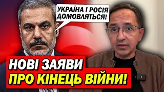 End of war in 2025? New information! | Klochok