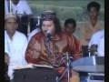 Qawwali - Choote Na Kabi Tera Dhaman Ya Khwaja MoinUdeen Hassan-By Chand Afzal Mp3 Song