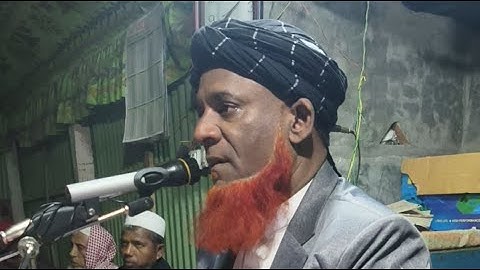 Waz Mahfil video by Maulana Abdurohim Livestream video from Mv Kasim