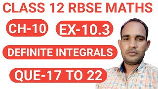 10.3 maths class 12|rbse 12th maths chapter 10.3|class12 math chapter 10.3|10.3
