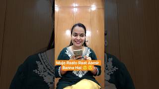 Bina Kuch Kiy Aamir 😲😲 #ai #comedy #shorts #youtube #trending