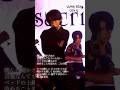 LUNA SEA「LUV U」ライブ演奏 / sacrifice Tribute Band