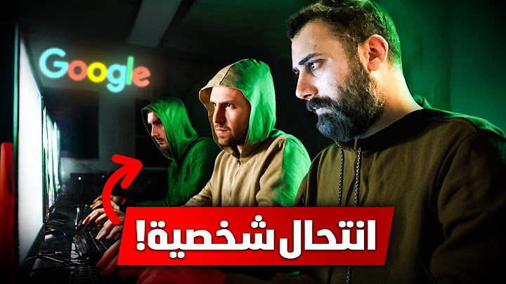 3 مراهقين نفذوا عملية احتيال ضخمة جدا بطريقة عبقرية
