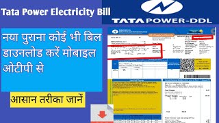 Tata power electricity bill download online screenshot 4