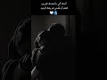آخـࢪ مانسـخت يلزمنـي حتى لو ڪان غريـبا فولواقتباسات quotes عبارات حب love mp3