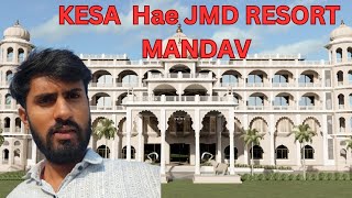 Kesa hae JMD Resort Ander Se 👀 #dailyvlog #travel #mandav #viralvideo