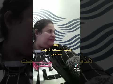 هوشه شوق الكويتيه