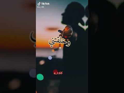 حـــين تنظــر بقلبك لا يصبــح لعيـنيـك معنـى