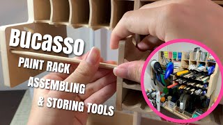 【Bucasso】ペイントラックを組み立て&工具塗料を収納してみた -Bucasso paint rack Assembling & storing tools