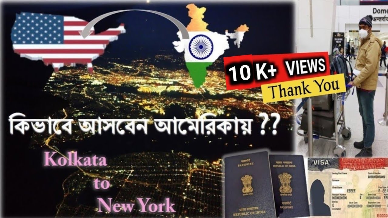 our-journey-from-india-to-usa-kolkata-to-new-york-journey-details