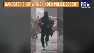 Uttarakhand Security Lapse | Gangster Vinay Tyagi Shot While Being Taken to Court | News9