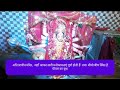 Maa Durga (माँ दुर्गा) का अति प्राचीन मंदिर- ara, Bihar #maa #bhakti #durga #shiva #shiv #ytviral