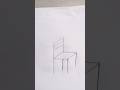 Chair drawing #youtubeshorts #drawing #art #viral #shorts