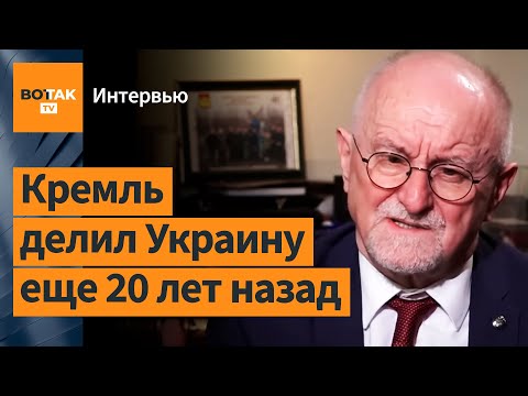Россия предлагала Польше
