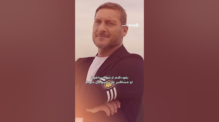 أفكار غريبة وطريقة مبتكرة.. تعرف على قوانين دوري الملوك! 🏆🔥