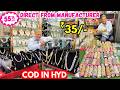 Charminar Laadbazar Hyderabadi Traditional Bridal Jewellery || COD IN HYD || Flat 55% OFF